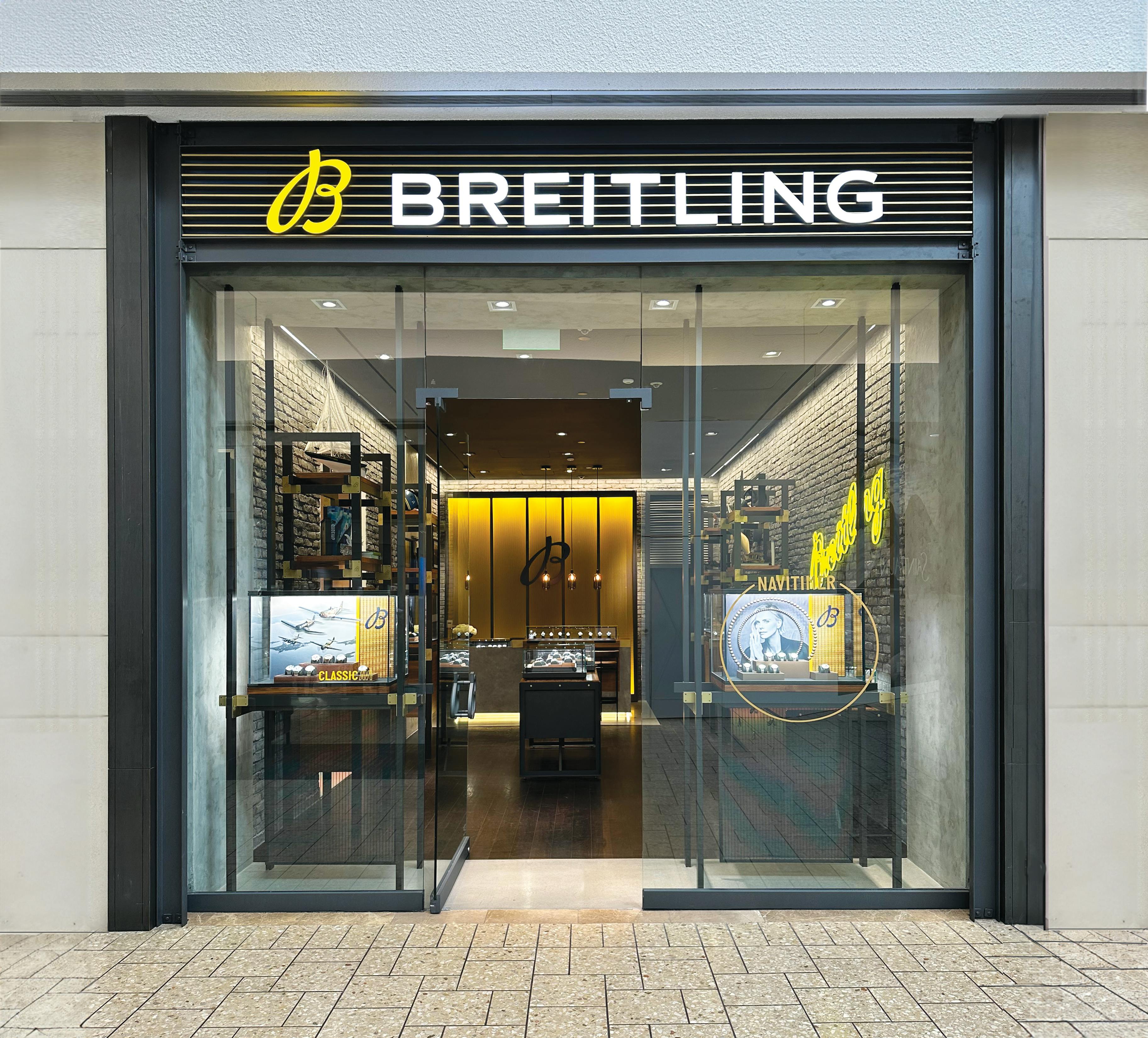 Denver (Breitling Boutique) storefront